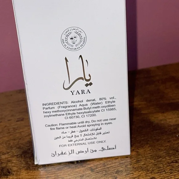 Yara Perfume with Pink Accents - Picture 6 of 8